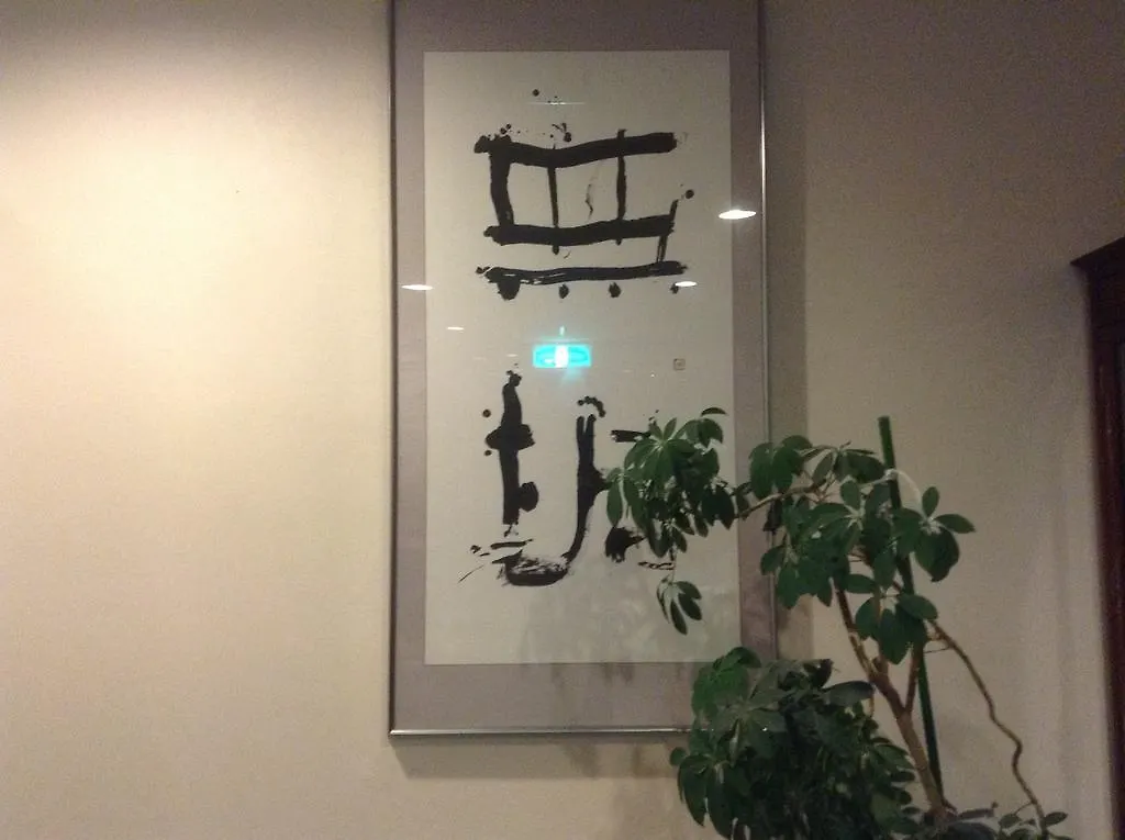 Pension Shadow Classe 小樽市 2*,  日本