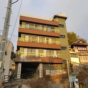 ホテルエコ道後 ホステル