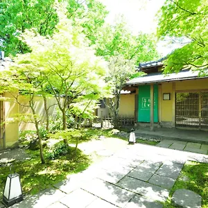 割烹の宿 いま井 五十嵐邸 結 旅館